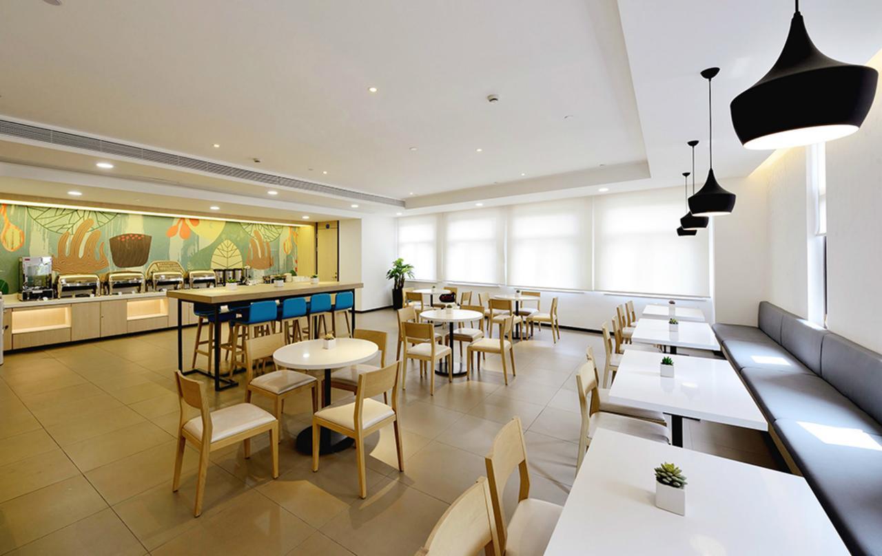 Hanting Hotel Shanghai Middle Ring Hunan Road Exterior photo